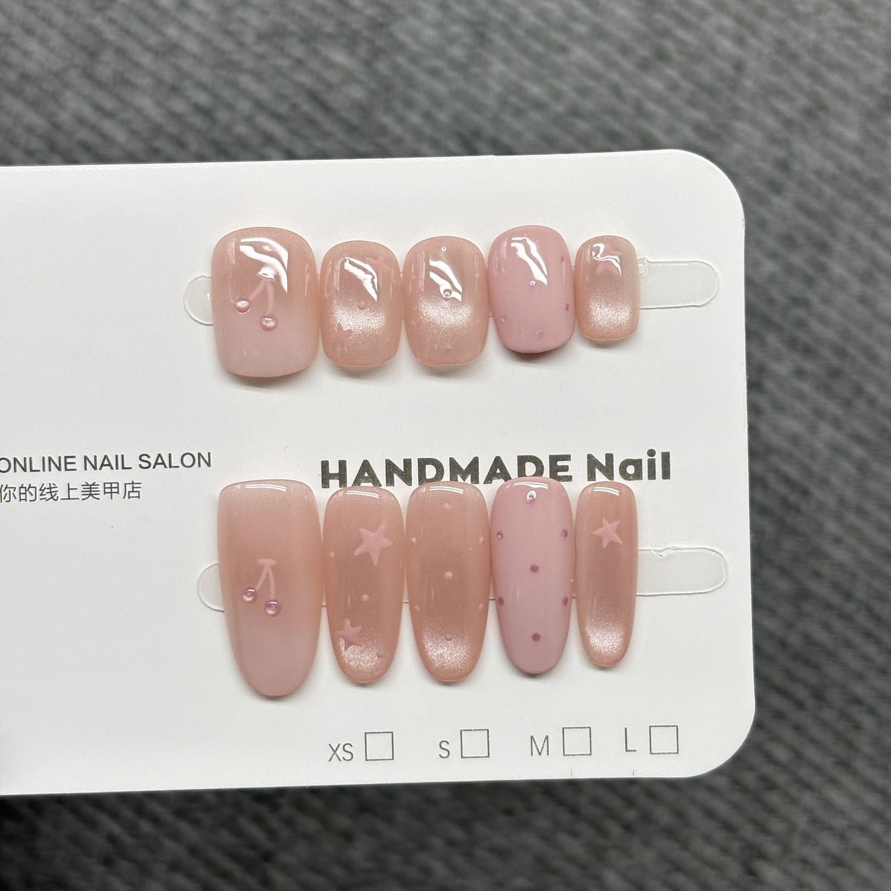 Soft Nude star dot press on Nail