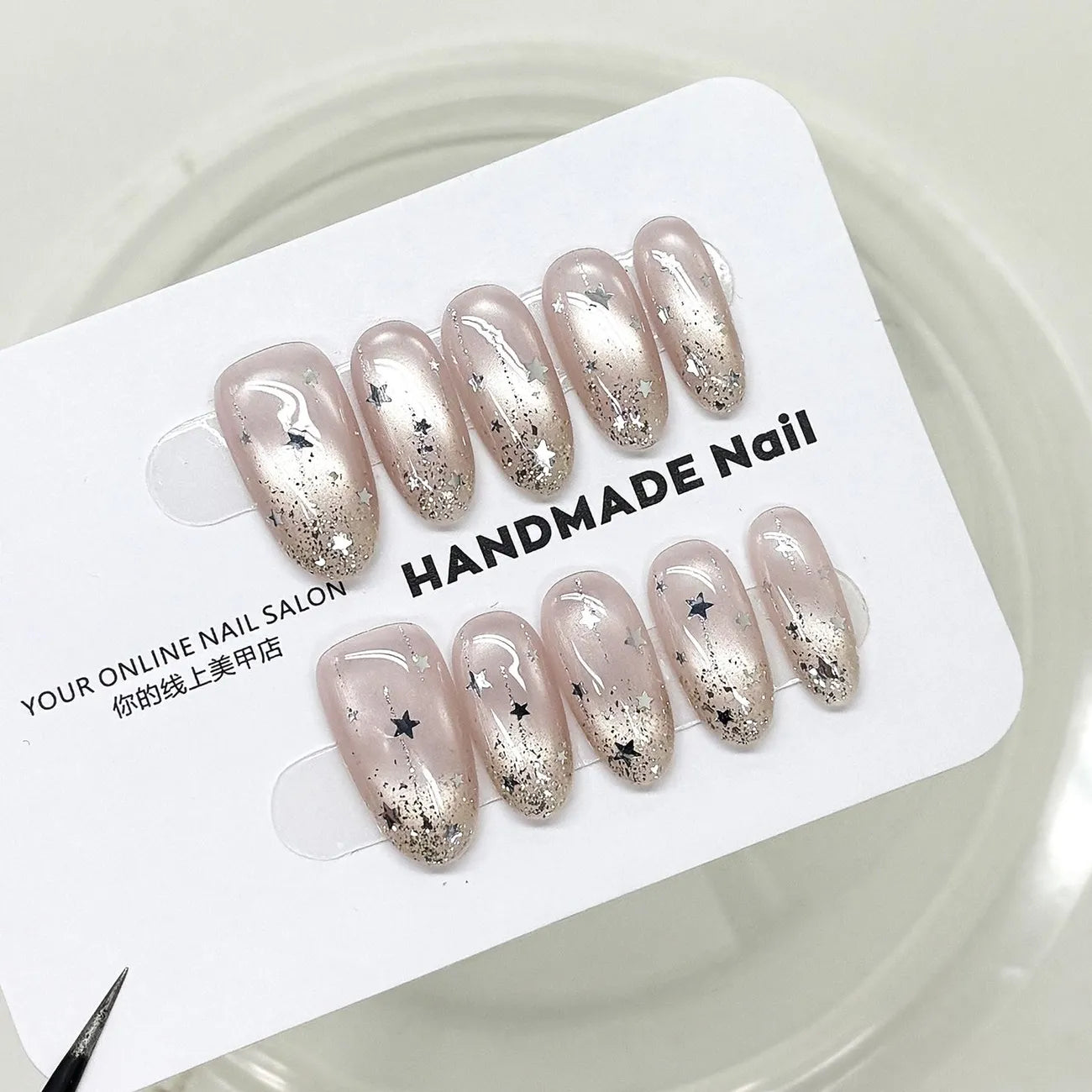 Starry Glow press on nail
