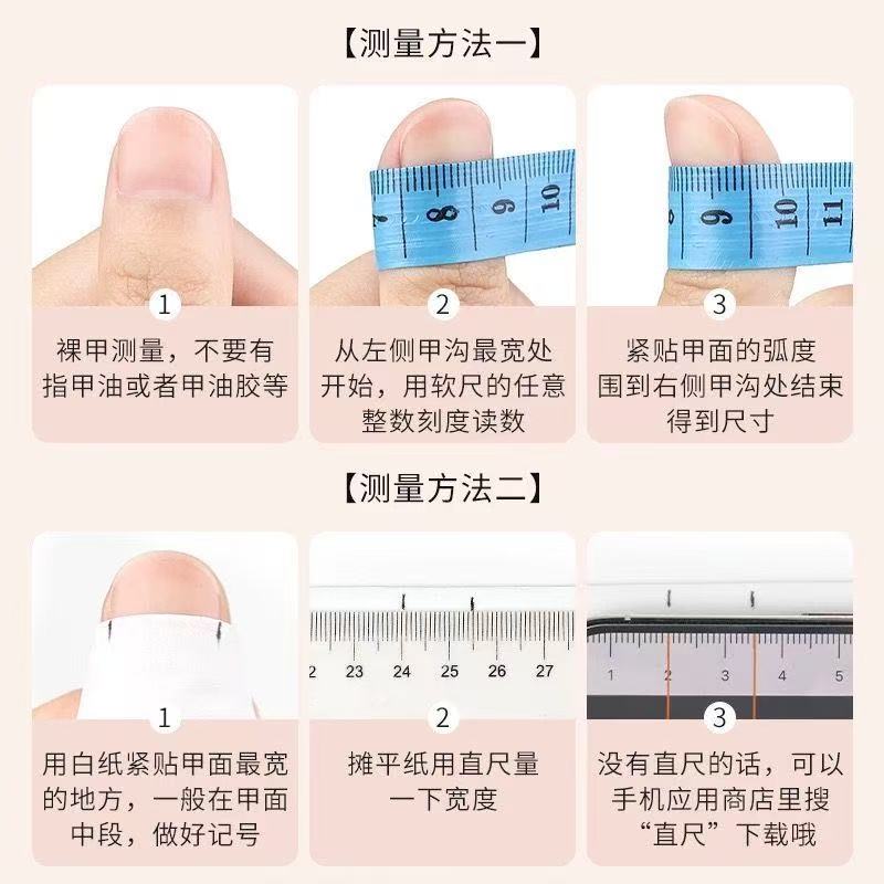 Handmande Nail