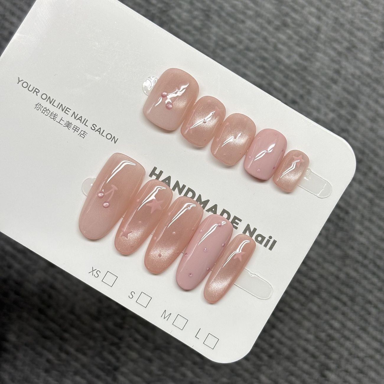 Soft Nude star dot press on Nail